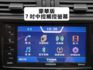 ▲小改款，只跑４萬多，全原廠保養▲升級多項原廠選配▲原鈑件認證車▲五門大空間，代步省油，保養便宜▲SUM全台保固，可全貸  第14張縮圖