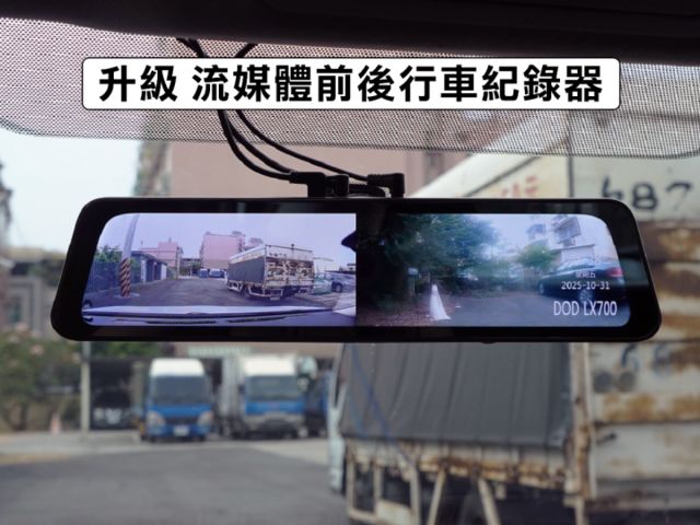 ▲小改款，只跑４萬多，全原廠保養▲升級多項原廠選配▲原鈑件認證車▲五門大空間，代步省油，保養便宜▲SUM全台保固，可全貸  第17張相片