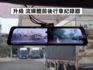▲小改款，只跑４萬多，全原廠保養▲升級多項原廠選配▲原鈑件認證車▲五門大空間，代步省油，保養便宜▲SUM全台保固，可全貸  第17張縮圖