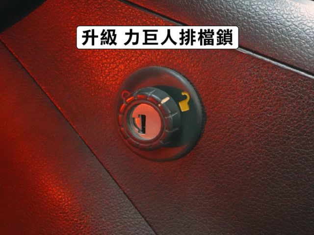 ▲小改款，只跑４萬多，全原廠保養▲升級多項原廠選配▲原鈑件認證車▲五門大空間，代步省油，保養便宜▲SUM全台保固，可全貸  第18張相片