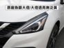 ▲小改款，只跑４萬多，全原廠保養▲升級多項原廠選配▲原鈑件認證車▲五門大空間，代步省油，保養便宜▲SUM全台保固，可全貸  第20張縮圖