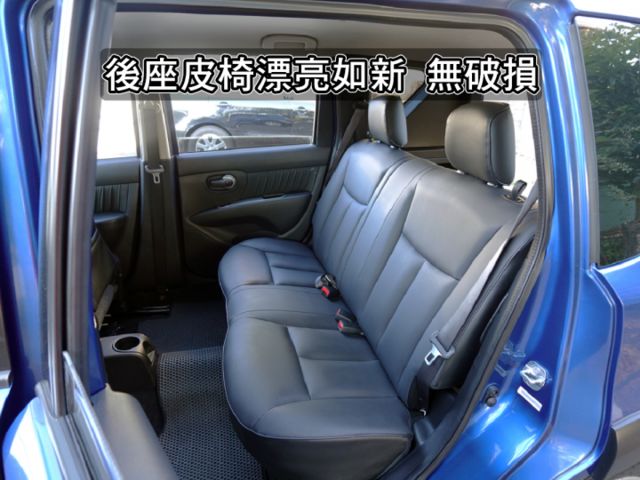 ▲豪華版有恆溫，只跑８萬，原鈑件認證▲升級原廠導航／電視／胎壓，前後錄影，抬頭顯示，平整化套件▲SUM全台保固，可全額貸  第6張相片