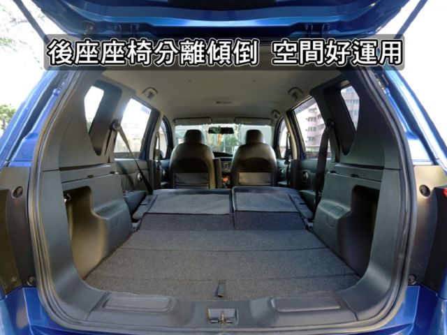 ▲豪華版有恆溫，只跑８萬，原鈑件認證▲升級原廠導航／電視／胎壓，前後錄影，抬頭顯示，平整化套件▲SUM全台保固，可全額貸  第7張相片