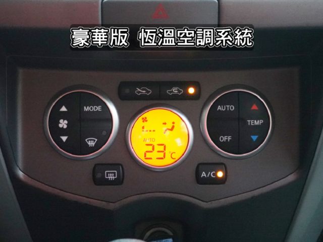 ▲豪華版有恆溫，只跑８萬，原鈑件認證▲升級原廠導航／電視／胎壓，前後錄影，抬頭顯示，平整化套件▲SUM全台保固，可全額貸  第9張相片