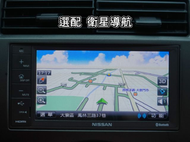▲豪華版有恆溫，只跑８萬，原鈑件認證▲升級原廠導航／電視／胎壓，前後錄影，抬頭顯示，平整化套件▲SUM全台保固，可全額貸  第11張相片