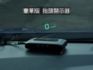 ▲豪華版有恆溫，只跑８萬，原鈑件認證▲升級原廠導航／電視／胎壓，前後錄影，抬頭顯示，平整化套件▲SUM全台保固，可全額貸  第16張縮圖