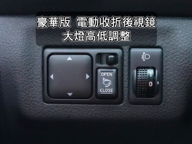 ▲豪華版有恆溫，只跑８萬，原鈑件認證▲升級原廠導航／電視／胎壓，前後錄影，抬頭顯示，平整化套件▲SUM全台保固，可全額貸  第18張相片