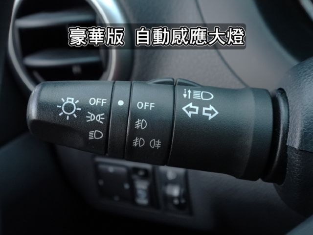 ▲豪華版有恆溫，只跑８萬，原鈑件認證▲升級原廠導航／電視／胎壓，前後錄影，抬頭顯示，平整化套件▲SUM全台保固，可全額貸  第19張相片