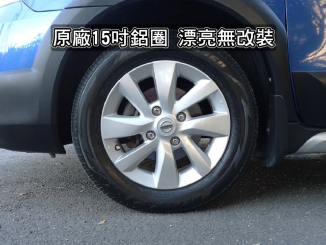 ▲豪華版有恆溫，只跑８萬，原鈑件認證▲升級原廠導航／電視／胎壓，前後錄影，抬頭顯示，平整化套件▲SUM全台保固，可全額貸  第20張相片