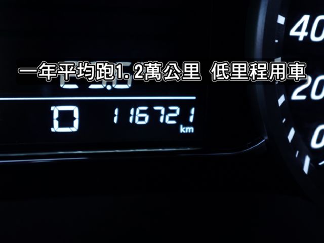 ▲推薦代步車，低里程跑少，全原廠保養▲升級八核安卓機，行車記錄器，測速雷達▲原鈑件認證，全台保固，可全額貸  第4張相片