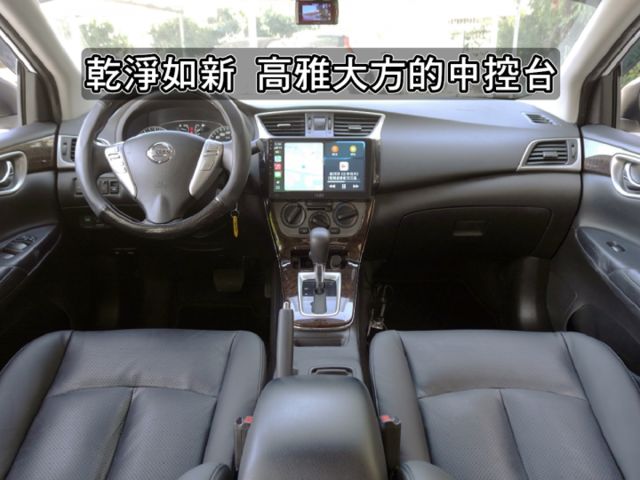 ▲推薦代步車，低里程跑少，全原廠保養▲升級八核安卓機，行車記錄器，測速雷達▲原鈑件認證，全台保固，可全額貸  第5張相片