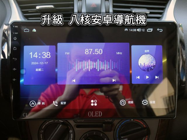▲推薦代步車，低里程跑少，全原廠保養▲升級八核安卓機，行車記錄器，測速雷達▲原鈑件認證，全台保固，可全額貸  第10張相片