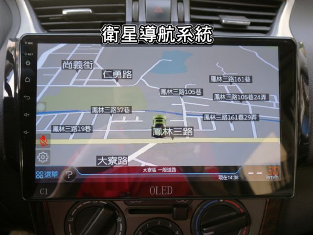 ▲推薦代步車，低里程跑少，全原廠保養▲升級八核安卓機，行車記錄器，測速雷達▲原鈑件認證，全台保固，可全額貸  第11張相片