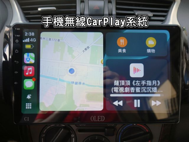 ▲推薦代步車，低里程跑少，全原廠保養▲升級八核安卓機，行車記錄器，測速雷達▲原鈑件認證，全台保固，可全額貸  第13張相片
