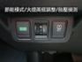 ▲推薦代步車，低里程跑少，全原廠保養▲升級八核安卓機，行車記錄器，測速雷達▲原鈑件認證，全台保固，可全額貸  第18張縮圖