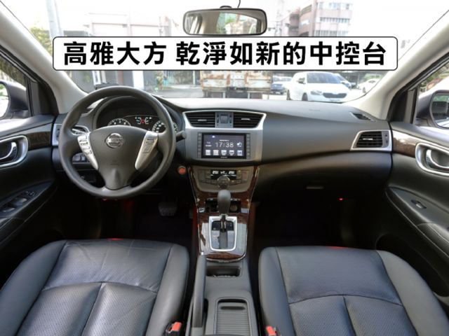▲豪華影音版，只跑５萬多▲一手車無菸味▲四顆輪胎換橫濱▲免鑰匙，恆溫，定速，導航，胎壓▲認證車～全台保固，可全額貸  第4張相片