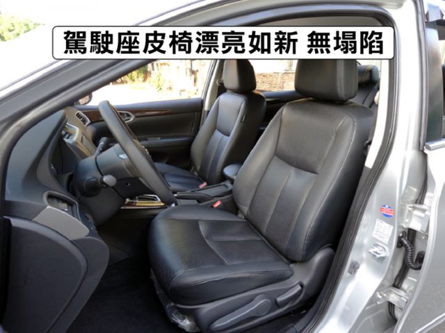 ▲豪華影音版，只跑５萬多▲一手車無菸味▲四顆輪胎換橫濱▲免鑰匙，恆溫，定速，導航，胎壓▲認證車～全台保固，可全額貸  第5張相片