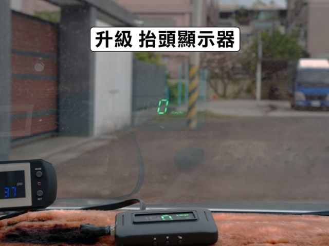▲豪華影音版，只跑５萬多▲一手車無菸味▲四顆輪胎換橫濱▲免鑰匙，恆溫，定速，導航，胎壓▲認證車～全台保固，可全額貸  第13張相片