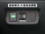 ▲豪華影音版，只跑５萬多▲一手車無菸味▲四顆輪胎換橫濱▲免鑰匙，恆溫，定速，導航，胎壓▲認證車～全台保固，可全額貸  第17張縮圖