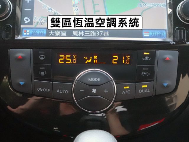 ▲豪華影音版，只跑６萬，全原廠保養▲一手無菸車，原鈑件認證▲免鑰匙，恆溫，定速，導航，電視，SUM全台保固  第12張相片