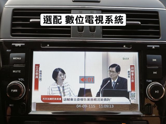 ▲豪華影音版，只跑６萬，全原廠保養▲一手無菸車，原鈑件認證▲免鑰匙，恆溫，定速，導航，電視，SUM全台保固  第15張相片