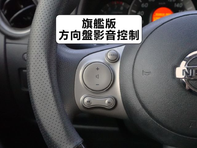 ▲最頂級旗艦版，全車引擎腳剛換▲只跑６萬，全原廠保養▲升級安卓導航機＋前後錄影▲免鑰匙，恆溫，胎壓，電折後視鏡  第10張相片
