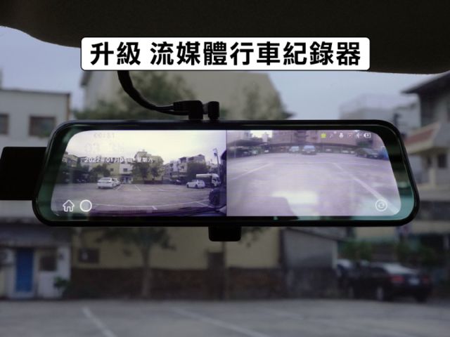 ▲最頂級旗艦版，全車引擎腳剛換▲只跑６萬，全原廠保養▲升級安卓導航機＋前後錄影▲免鑰匙，恆溫，胎壓，電折後視鏡  第13張相片