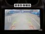 ▲最頂級旗艦版，全車引擎腳剛換▲只跑６萬，全原廠保養▲升級安卓導航機＋前後錄影▲免鑰匙，恆溫，胎壓，電折後視鏡  第15張縮圖