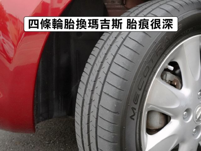 ▲最頂級旗艦版，全車引擎腳剛換▲只跑６萬，全原廠保養▲升級安卓導航機＋前後錄影▲免鑰匙，恆溫，胎壓，電折後視鏡  第20張相片