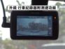 ▲本月特價，豪華影音版，原鈑件認證▲只跑７萬，全原廠保養▲免鑰匙，恆溫，定速，導航，電視，胎壓，可全額貸款  第13張縮圖