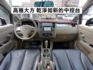 ▲推薦代步車，只跑６萬多，全車原鈑件▲升級影音導航組，行車記錄器▲四顆輪胎八成新▲SUM全台保固，可全額貸  第6張縮圖