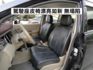 ▲推薦代步車，只跑６萬多，全車原鈑件▲升級影音導航組，行車記錄器▲四顆輪胎八成新▲SUM全台保固，可全額貸  第7張縮圖