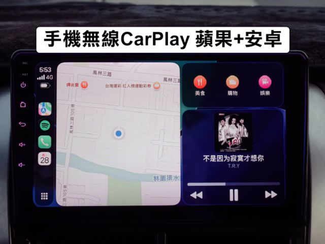 ▲近全新車，只跑１萬多，全車原鈑件▲升級安卓導航機，流媒體行車記錄器▲循跡防滑，動態穩定，胎壓偵測，感應大燈，可全額貸款  第13張相片