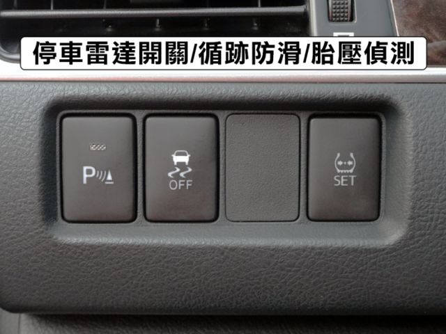 ▲推薦經典版，才有多項安全配備，非低階等級▲只跑８萬，全原廠保養▲四顆輪胎剛換新的▲超美無菸車，原鈑件認證，聯盟全台保固  第16張相片