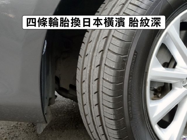 ▲推薦經典版，才有多項安全配備，非低階等級▲只跑８萬，全原廠保養▲四顆輪胎剛換新的▲超美無菸車，原鈑件認證，聯盟全台保固  第19張相片