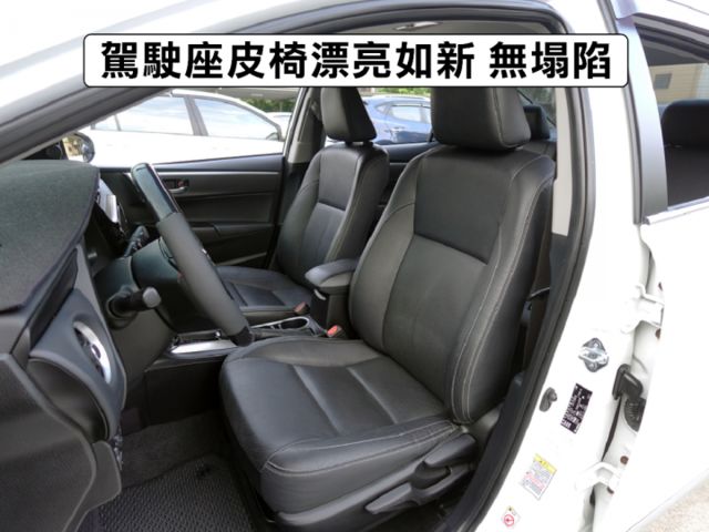 ▲小改款11.5代，豪華版～加數萬元原廠選配▲推薦認證車，SUM全台保固▲六氣囊，免鑰匙，循跡，恆溫，定速，可全額貸款  第4張相片