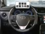 ▲小改款11.5代，豪華版～加數萬元原廠選配▲推薦認證車，SUM全台保固▲六氣囊，免鑰匙，循跡，恆溫，定速，可全額貸款  第6張縮圖