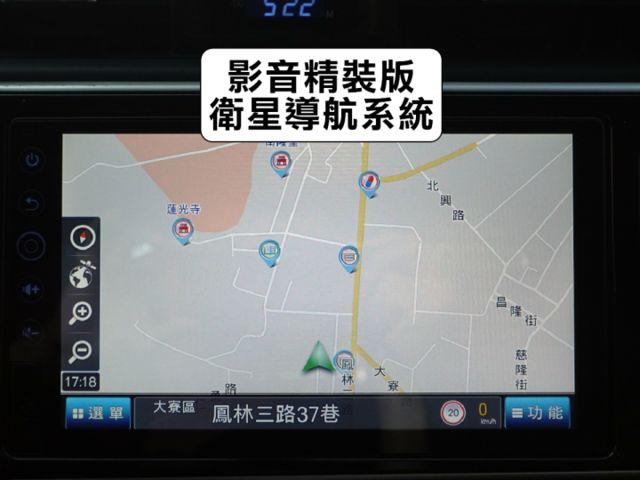 ▲小改款11.5代，豪華版～加數萬元原廠選配▲推薦認證車，SUM全台保固▲六氣囊，免鑰匙，循跡，恆溫，定速，可全額貸款  第9張相片