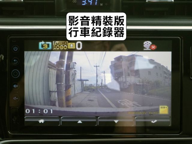 ▲小改款11.5代，豪華版～加數萬元原廠選配▲推薦認證車，SUM全台保固▲六氣囊，免鑰匙，循跡，恆溫，定速，可全額貸款  第12張相片