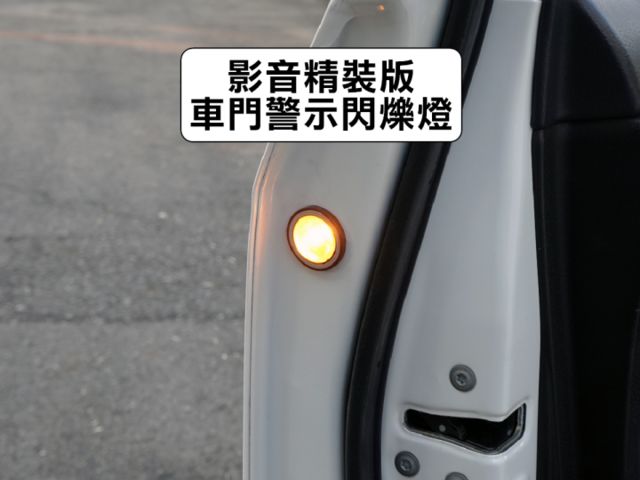 ▲小改款11.5代，豪華版～加數萬元原廠選配▲推薦認證車，SUM全台保固▲六氣囊，免鑰匙，循跡，恆溫，定速，可全額貸款  第18張相片