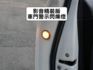 ▲小改款11.5代，豪華版～加數萬元原廠選配▲推薦認證車，SUM全台保固▲六氣囊，免鑰匙，循跡，恆溫，定速，可全額貸款  第18張縮圖