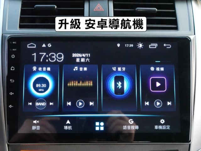 ▲特價代步車，只跑７萬多，全車原鈑件▲升級安卓導航，胎壓偵測，行車記錄器▲雙安，恆溫，定速，ABS煞車，15吋鋁圈  第16張相片