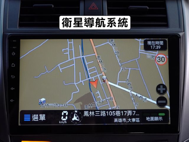 ▲特價代步車，只跑７萬多，全車原鈑件▲升級安卓導航，胎壓偵測，行車記錄器▲雙安，恆溫，定速，ABS煞車，15吋鋁圈  第18張相片