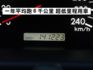 ▲特價代步車，豐田耐用好顧▲低里程跑少，原鈑件認證▲冷氣剛整理好，花近二萬▲升級前後行車記錄器▲一年後可舊換新10萬元  第5張縮圖
