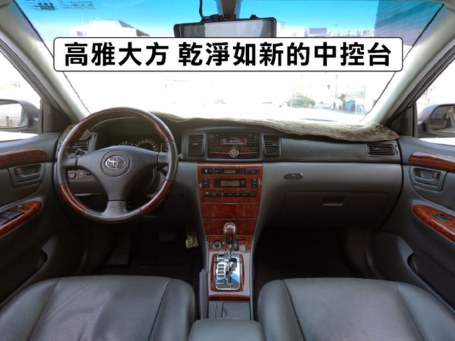 ▲特價代步車，豐田耐用好顧▲低里程跑少，原鈑件認證▲冷氣剛整理好，花近二萬▲升級前後行車記錄器▲一年後可舊換新10萬元  第6張相片