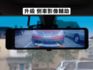 ▲特價代步車，豐田耐用好顧▲低里程跑少，原鈑件認證▲冷氣剛整理好，花近二萬▲升級前後行車記錄器▲一年後可舊換新10萬元  第15張縮圖