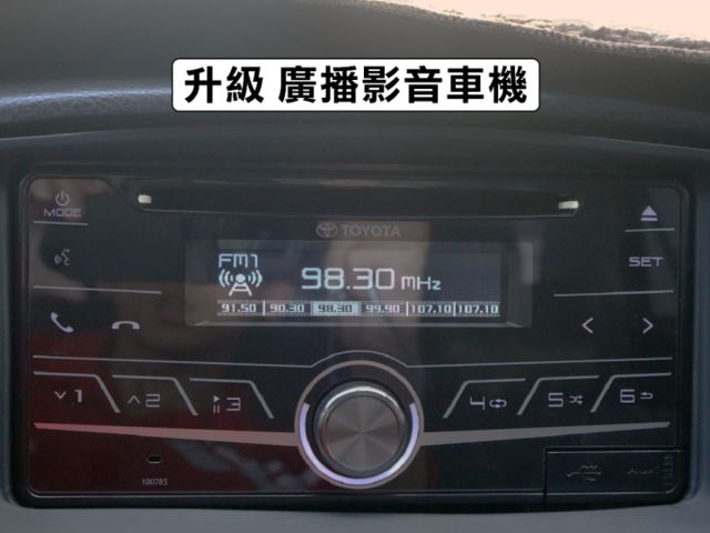 ▲特價代步車，豐田耐用好顧▲低里程跑少，原鈑件認證▲冷氣剛整理好，花近二萬▲升級前後行車記錄器▲一年後可舊換新10萬元  第16張相片