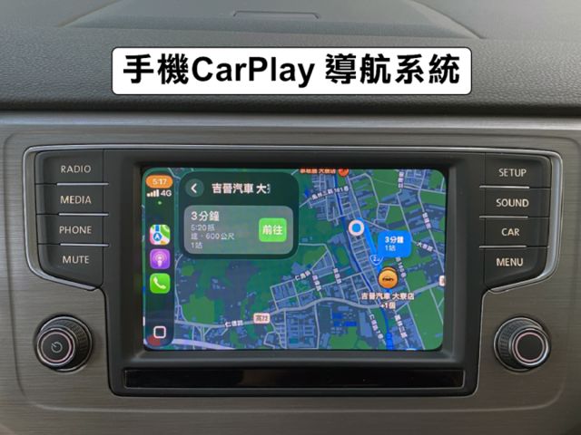▲本月特價，1.2渦輪，一年稅金八千多▲整理好無待修▲第三方認證合格▲五門超大空間▲提供專業福斯保養廠  第16張相片