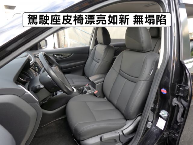 ▲玩美版，才有四氣囊/免鑰匙/定速▲低里程跑少，內裝漂亮無菸味▲升級安卓導航機▲四顆輪胎換登陸普▲原鈑件，SUM全台保固  第7張相片