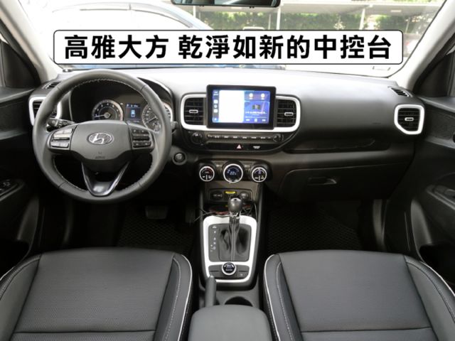 ▲最頂級GLC版，原廠保固至28年1月▲只跑３萬，全車原鈑件▲四顆輪胎剛換不久▲行人預警，車道偏移，六氣囊，免鑰匙，恆溫  第4張相片